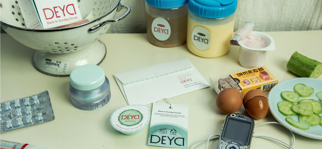 Deya Scrub